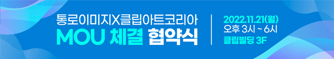 현수막 샘플 1