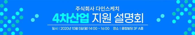현수막 샘플 2