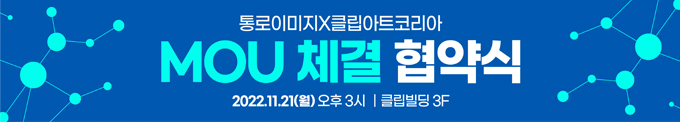 현수막 샘플 3
