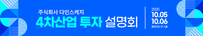 현수막 샘플 4