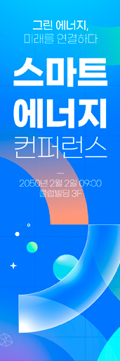 X배너 샘플 3